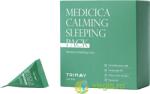 Trimay Masca de Noapte pentru Calmarea Tenului Medicica Calming 3gx20buc