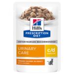 Hill's Prescription Diet 12 x Hill's PD Feline C/D cu Pui, 85 g