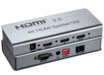 PremiumCord Splitter HDMI PremiumCord khsplit2e, 1 intrare - 2 iesiri, V2.0, 4K x 2K/60Hz, FULL HD, 3D, alimentator inclus (Negru) (khsplit2e)