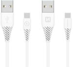 SWISSTEN Cablu de date Swissten USB / USB-C 3.1 Alb 15 m (7mm) (71504400)
