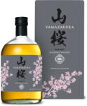Yamazakura Peated - бленд японско уиски 700ml