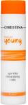 Christina Lapte demachiant - Christina Forever Young Gentle Cleansing Milk 200 ml
