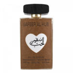 Ard Al Zaafaran Safeer al Hub EDP 50 ml Parfum