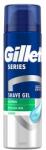 Gillette Series Nyugtató Hatású Borotvazselé Aloe Verával, 200ml - bevasarlas