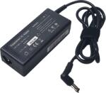 Makki Laptop Adapter Lenovo - 16V 3.5A 56W 5.5x2.5mm - MAKKI-NA-LE-83 (MAKKI-NA-LE-83)