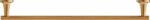 Duravit Starck T bară prosop || 0099420400 (0099420400)