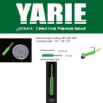 Yarie Amibaits 691 0.9 2.3cm 13F Clear Green műcsali kreatúra