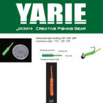 Yarie AMIBAITS 691 0.9 2.3cm 30F Orange/Silver Glitter