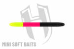 Herakles RDB WORM 60mm CRAB BPY