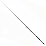 Hakuyo Lanseta spinning X-Solid Hakuyo, putere aruncare 8-45g, lungime 2, 45m, 2 tronsoane - pescuit24 - 396,00 RON