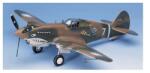 Academy P-40C Tomahawk vadászrepülőgép műanyag modell (1: 48) (MA-12280)