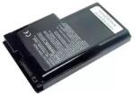 Toshiba Baterie pentru Toshiba PA3258U-1BRS Li-Ion 4400mAh 6 celule 10.8V Mentor Premium