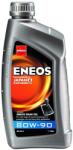 ENEOS Gear Oil GL5 80W-90 hajtóműolaj, 1lit