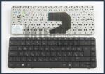 HP 245 G1 fekete magyar (HU) laptop/notebook billentyűzet