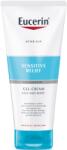Eucerin Крем-гел за след слънце Sensitive Relief, 200 ml - baby