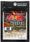 Decoy Csalirögzitő Decoy Makisasu Soft Bait Keeper M (408773)