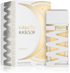 Asdaaf Kasoof White Extract EDP 100 ml Parfum