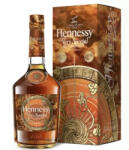 Hennessy Konyak VS Faith XLVII. (0, 7l 40%)