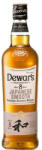 Dewar's 8 éves Japanese Smooth Mizunara Oak Cask Finish Whisky (0, 7L 40%)