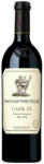 STAG'S LEAP WINE CELLARS Stags Leap Cabernet Sauvignon Cask 23 2017 (0, 75L 14.5%)