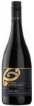 Tohu Wines Tohu Whenua Awa Pinot Noir 2019 (0, 75L 13, 5%)
