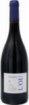 Chateau de L'Ou Rouge 2023 (0, 75L)