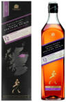 Johnnie Walker Black Speyside Whisky (42% 1L)