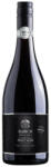 Babich Wines Babich Black Label Pinot Noir 2020 (0, 75L 13%)