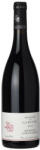 Domaine de la Butte Le Pied de la Butte(Cabernet Franc) 2017 (0, 75L)