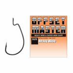 VARIVAS OFFSET HOROG MASTER HEAVY WIDE #2/0 NS Black (V122834)