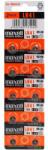 Maxell G3 LR41 mini alkáli gombelem 10 db (4902580131449)