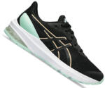 ASICS GT-1000 12 GS Gyerek futócipő (1130001066)