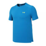 Under Armour ISOCHILL LASER TEE Férfi futópóló (2210001113)
