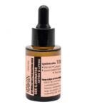 HerbaGen Ser Iluminator Antirid Si Lifting 30ml Crema antirid contur ochi