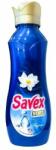 Savex Soft Parfum Exclusif омекотител за дрехи x900 мл (s-bl-785654)