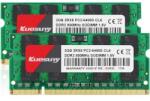 Kuesuny 4GB (2x2GB) DDR2 800MHz KD 2X2GB-PC2-6400S-G