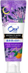 SUNSTAR Ora2 Me Aroma Flavor Collection Paste Dreamy Lavender Mint 130g