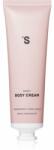 Sister's Aroma Smart Passion Fruit крем за тяло пътническа 100ml