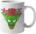 Dragon Ball King Piccolo - Bögre (419237)