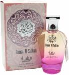 Manasik Banat Al Sultan EDP 100 ml Parfum
