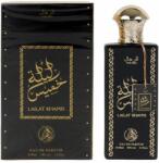 Al-Fakhr Lailat Khamis EDP 100 ml Parfum