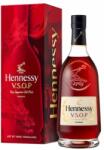 Hennessy VSOP Cognac (Chinese New Year 2024 Limited) [0, 7L|40%] - idrinks