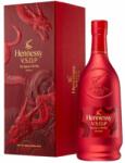 Hennessy VSOP Cognac (Chinese New Year - Yang Yongliang - 2024 Limited) [0, 7L|40%] - idrinks