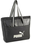 PUMA Campus fekete női shopper táska (pum09032801)