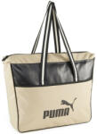 PUMA Campus bézs-fekete shopper táska (pum09032806)