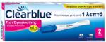 Clearblue Set 2 teste de sarcina, ClearBlue, Multicolor