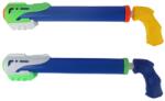 Magic Toys WaterWow: Műanyag vízipuska kétféle változatban (MKS148174)