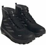 Adidas Terrex WMN Mid Rain. RDY Wmns (HQ3556) Дамски Боти