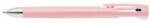 Zebra Golyóstoll ZEBRA Blen 2+S pink testű kék-piros írászín + 0, 5 mm ceruza (88442) - decool