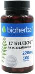 Bioherba 17 Herbs For Weight Loss [100 капсули]